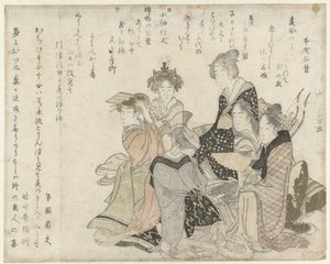 Die sechs klassischen Dichter von Katsushika Hokusai