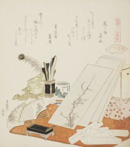 Das Studio, Illustration für Die weiße Muschel von Katsushika Hokusai