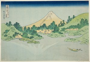 Die Wasseroberfläche bei Misaka in der Provinz Koshu (Koshu Misaka suimen), aus der Serie "Sechsunddreißig Ansichten des Berges Fuji (Fugaku sanjurokkei)"