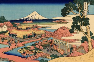 Die Teeplantage von Katakura in der Provinz Suruga von Katsushika Hokusai