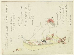 Das Schatzschiff von Katsushika Hokusai