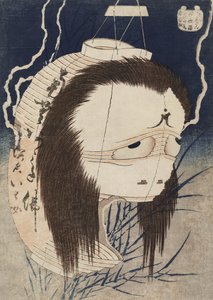 Der Geist von Oiwa. Aus der Serie Hyaku Monogatari Einhundert Geistergeschichten, um 1832