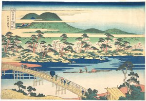 Togetsu-Brücke in Arashiyama in Yamashiro, aus der Serie Bemerkenswerte Ansichten von Brücken in verschiedenen Provinzen von Katsushika Hokusai