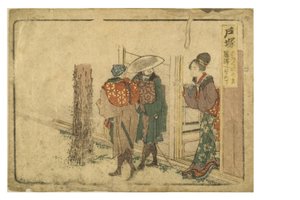 Station Totsuka auf dem Tokaido-Weg aus der Surimono Tokaido Serie, ca. 1800-1804