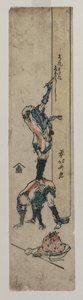 Reisender, der eine Tempelsäule beschriftet, ca. 1830 oder frühe 1830er Jahre