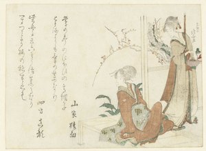 Zwei Frauen auf der Veranda von Katsushika Hokusai