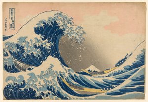 Unter der Welle vor Kanagawa, auch bekannt als Die große Welle, aus der Serie "36 Ansichten des Berges Fuji" von Katsushika Hokusai