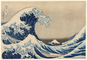 Unter der Welle vor Kanagawa, auch bekannt als Die große Welle, aus der Serie "36 Ansichten des Berges Fuji"