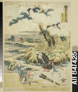 Ohne Titel von Katsushika Hokusai