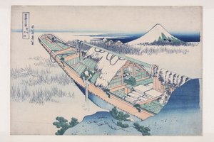 Ushibori in der Provinz Hitachi