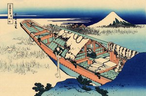 Ushibori in der Provinz Hitachi von Katsushika Hokusai