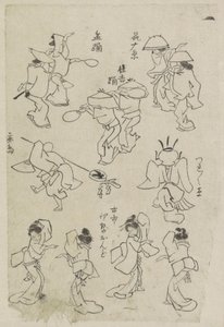 Verschillende dansende figuren von Katsushika Hokusai