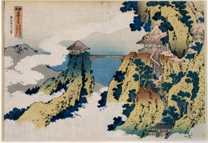 Blick von der Brücke auf den Berg Gyodo, Ashikaga Serie „Die wunderbaren Ansichten berühmter Brücken aller Provinzen“. Japanischer Druck von Katsushika Hokusai (1760-1849) 1831-1832 Private Sammlung