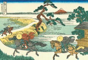 Dorf Sekiya am Sumida-Fluss