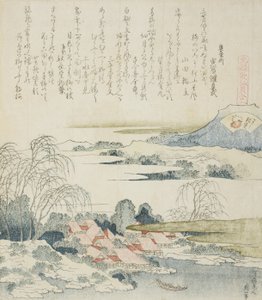 Dorf am Yoshino-Fluss, Illustration für Die Brokatmuschel
