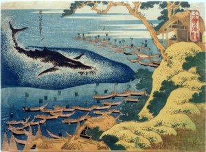 Walfang vor den Gotō-Inseln von Katsushika Hokusai