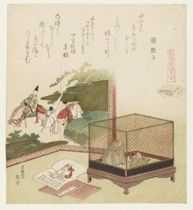 Wasserlose Muschel von Katsushika Hokusai
