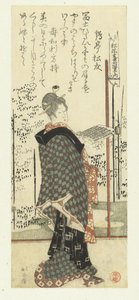 Frau mit einem Liederbuch