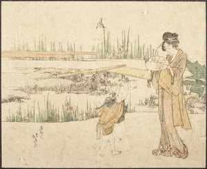 Frau und Kind im Garten; Fragment des Goldfischverkäufers