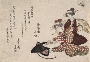 Frauen malen Fächer von Katsushika Hokusai