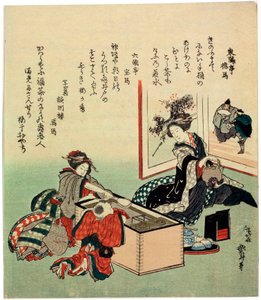 Frauen und ein Junge am Hibachi, 1816 von Katsushika Hokusai