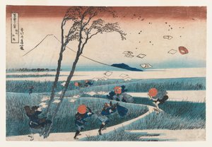 Yejiri-Station, Provinz Suruga von Katsushika Hokusai