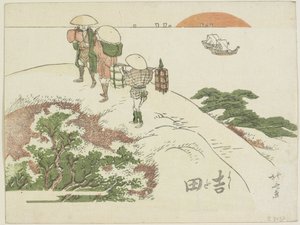 Yoshida von Katsushika Hokusai