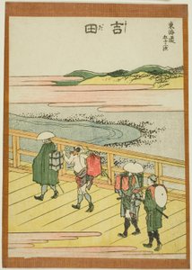 Yoshida, aus der Serie "Dreiundfünfzig Stationen des Tokaido"