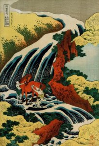 Yoshino-Wasserfall