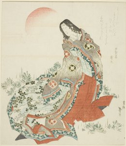 Hofdame steht zwischen Kiefern von Katsushika Taito II