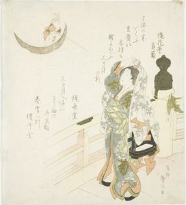 Frau auf der Brücke, die den Mond beobachtet von Katsushika Taito II