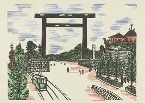 Kudan Torii von Kawakami Sumio