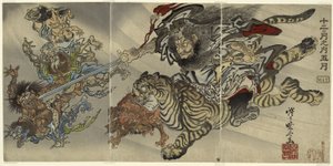 Mai: Shoki der Dämonenbezwinger reitet auf einem Tiger und unterwirft Kobolde, aus der Serie "Von den zwölf Monaten: der fünfte"