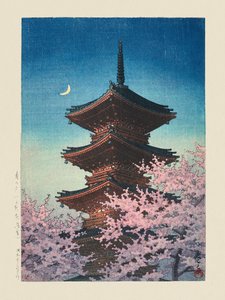 Frühlingsabend am Toshogu in Ueno (1948)