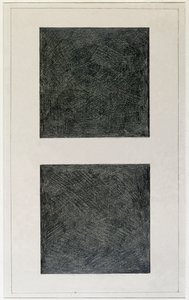 Suprematistisches Element: zwei Quadrate (Öl auf Leinwand, 20. Jahrhundert) von Kazimir Severinovich Malevich