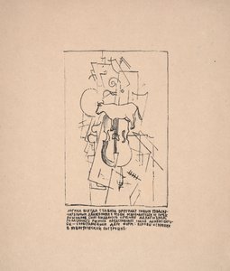 Ohne Titel (Kuh mit Bratsche) für "Über neue Systeme in der Kunst" von Kazimir Severinovich Malevich