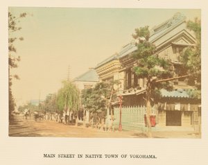 Hauptstraße in der einheimischen Stadt Yokohama von Kazumasa Ogawa