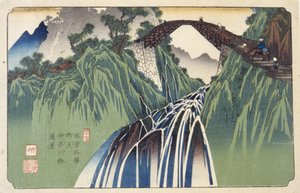 Fernsicht auf die Brücke über den Ina-Fluss in Nojiri, Nr. 41 von Keisai (1790 1848) Eisen