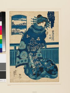 Hochrangige Kurtisane aus dem Shiebi-Haus von Keisai (1790 1848) Eisen