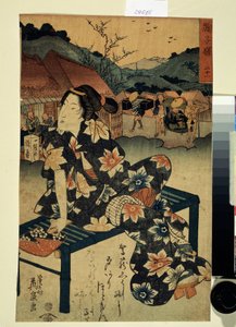 Serie über die Schönheiten von Tokaido: Mariko, Station 21