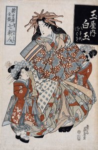 Die Kurtisane Shiratama aus dem Tamaya-Haus, ca. 1825 von Keisai (1790 1848) Eisen