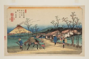 Nr. 4, Urawa-Station: Fernblick auf den Berg Asama