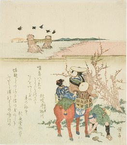 Ein Paar besucht die verheirateten Felsen (Meoto Iwa) bei Futamigaura von Keisai Eisen