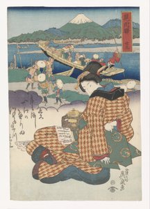 Brieflesende Geisha
