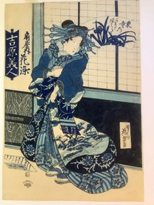  von Keisai Eisen
