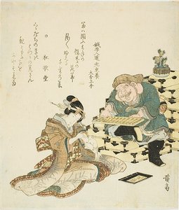 Daikoku mit einem Abakus und eine Frau mit einer Ratte, die ihren Arm hinaufläuft