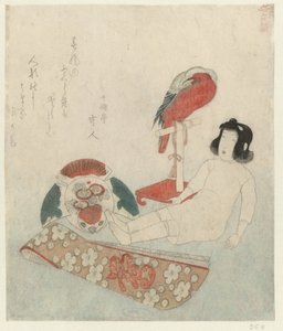 Eine Puppe und anderes Spielzeug (Berühmte Orte und Produkte in der Yamashiro Provinz)