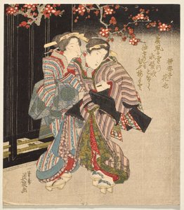 Fukagawa Kurtisane und eine Magd bei Nacht