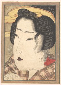  von Keisai Eisen