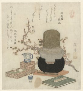 Pflaumenweinherstellung von Keisai Eisen